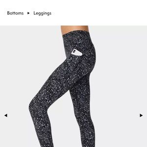 Sweaty Bettie The Power 7/8